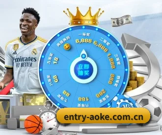 entry-aoke.com.cn APP